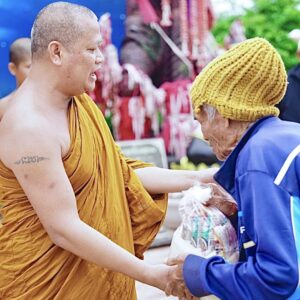 ภาพประกอบจากเวบไซต์หลวงพ่อมหาเทพ เรื่อง ทำไมถึงจน